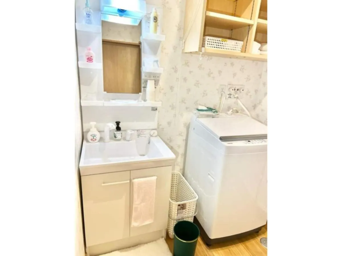 Prázdninový dům Popiteru Sapporo - Vacation Stay 80823V